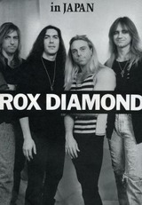roxGRP_0020