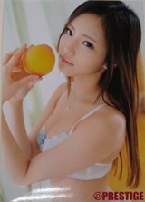 tondetonde0016