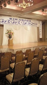201201301054000