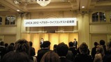201202201751000