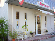 店舗外観