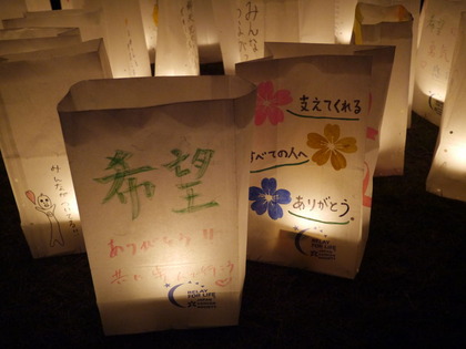 rash0922 050