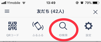A39ADF0A-898D-4129-8CFE-8282D793CBF2