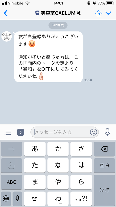 836CED27-00B1-4F04-8230-A8FF07D8E110