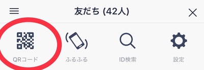 140E88D6-DE56-4F17-B1E1-232BBE12601A