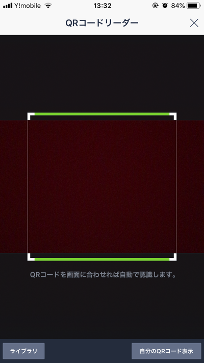 38124DCA-7821-4D58-9010-6D35B87DAE44