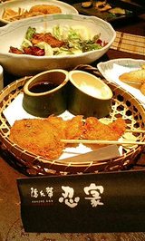 860216eb.jpg