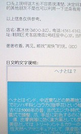 b6edec75.jpg