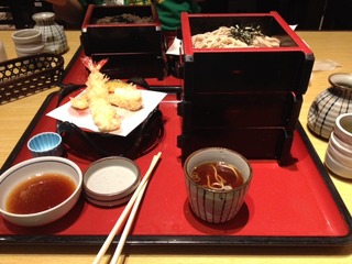 sagami