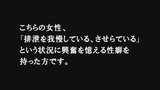 Still0517_00039