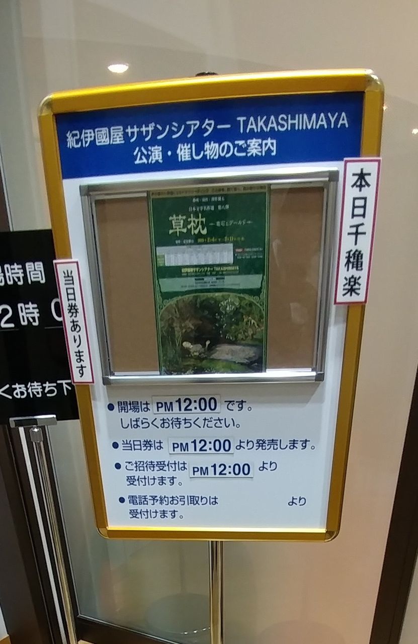 IMG00206-1-1