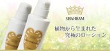 shahram-10_main-img