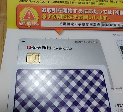 BeautyPlus_20180409183935_save