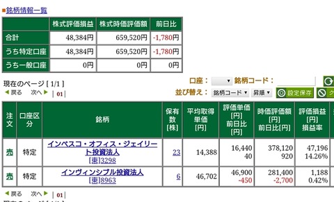 BeautyPlus_20190203233408696_save