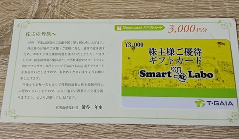 BeautyPlus_20170926194526_save
