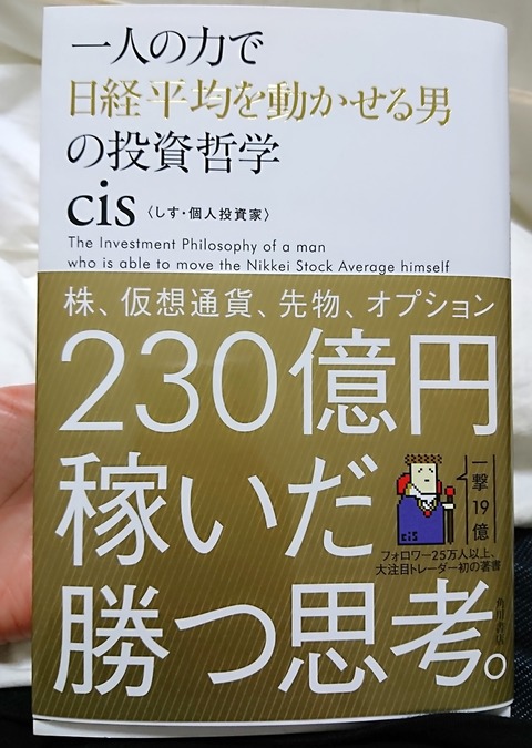 BeautyPlus_20190114020504513_save