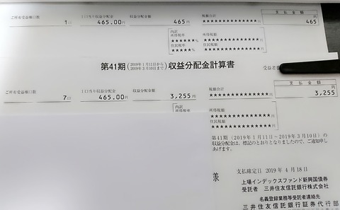 BeautyPlus_20190420050703826_save