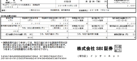 BeautyPlus_20181023002616105_save