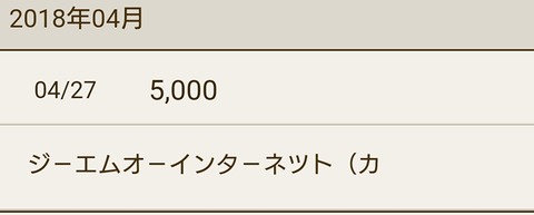 BeautyPlus_20180516134542367_save