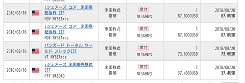 BeautyPlus_20180816232426100_save