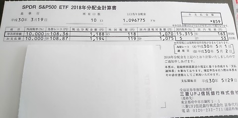 BeautyPlus_20180530133244738_save