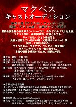 ����������ѥˡ� �ޥ��٥� ���㥹�ȥ����ǥ������