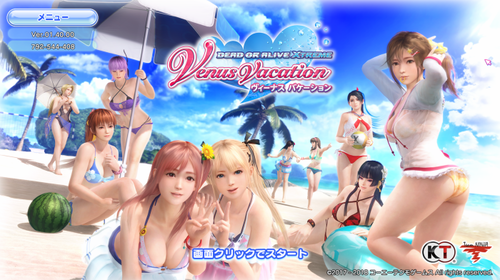 doa01