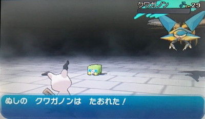 513