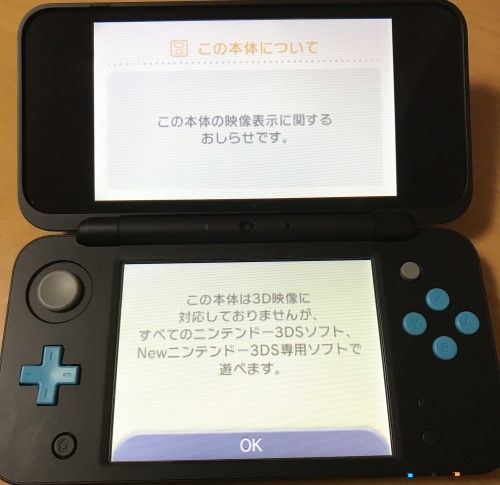 2ds6