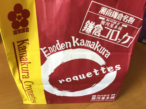 koro02