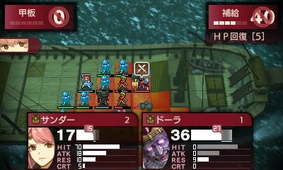 fe12-5