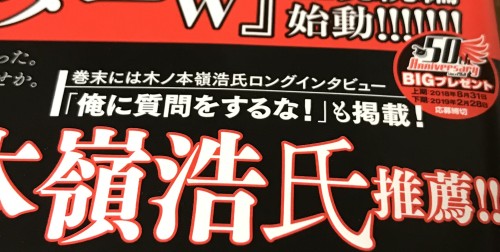 fttt02