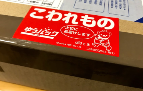 sl006