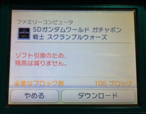 eshop05