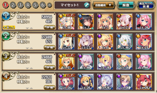bba03