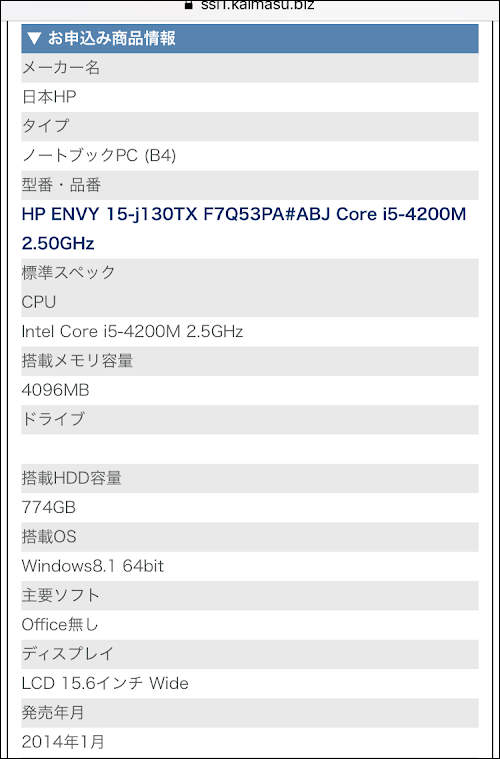 hpd03
