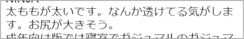 18012403