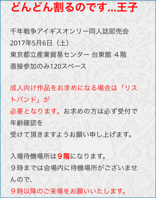 don01