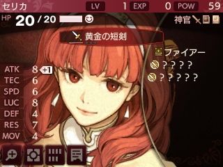 fe003