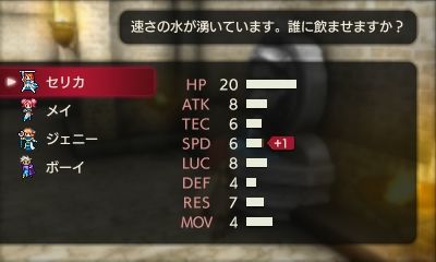 fe006