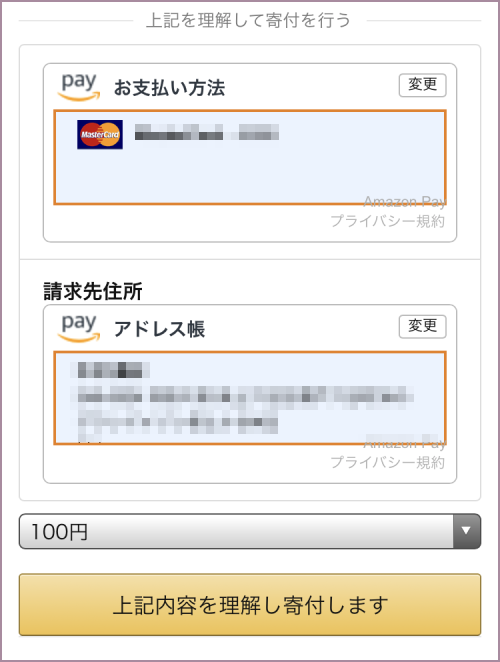 kifu03
