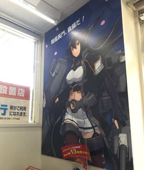 suka05