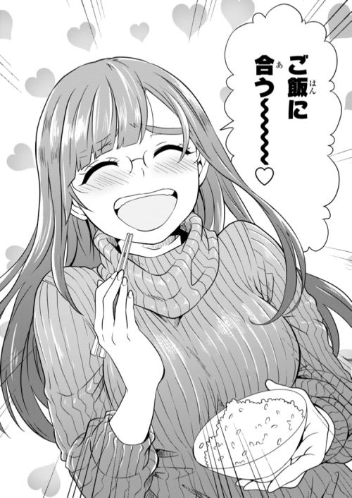 hime05