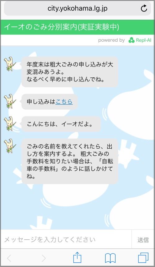1517379789146
