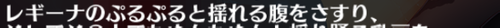 debu06