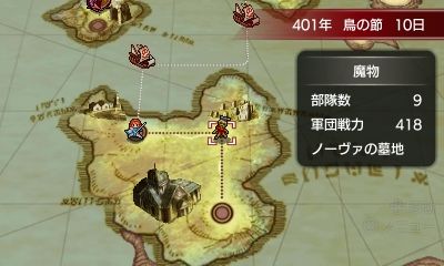 fe10-1