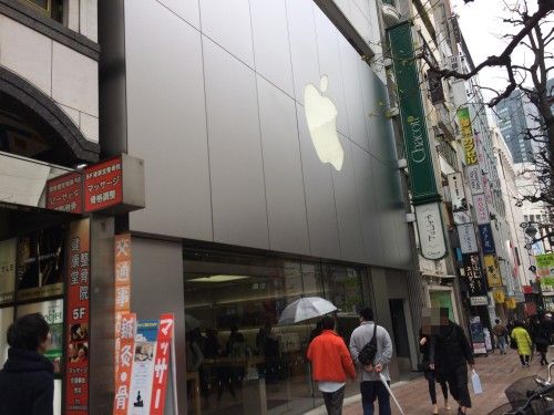 iphone6