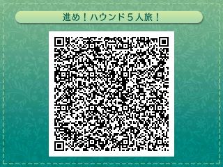 ララパ