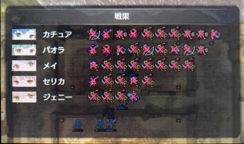25017
