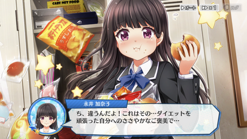 debu04